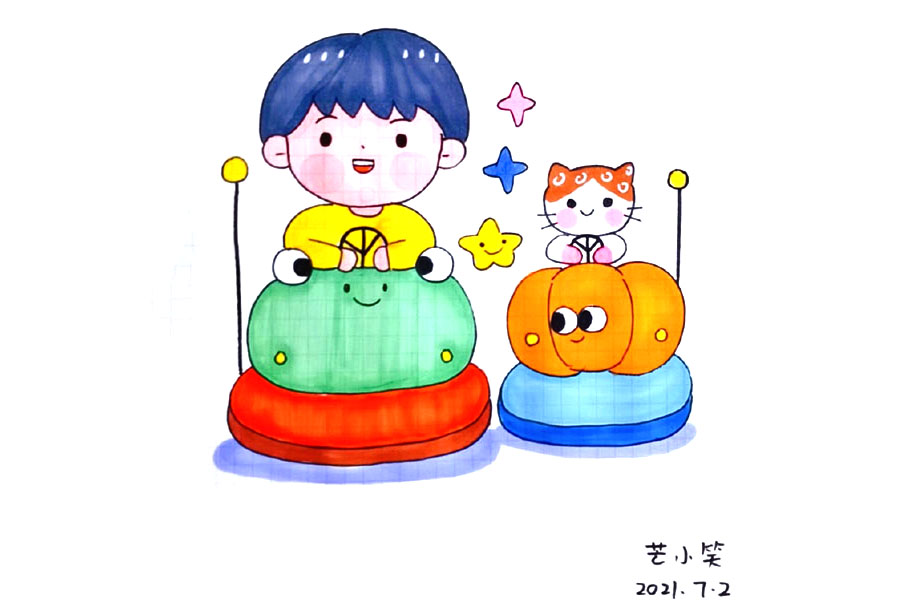 儿童节准备怎么过呢？游乐场是标配！游乐场里开心的小朋友简笔画-图5