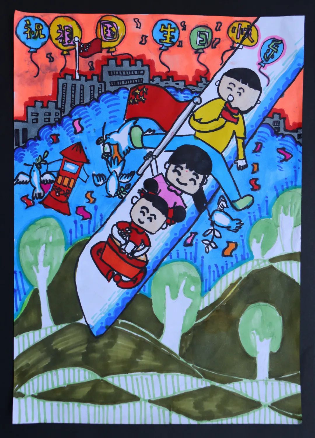 100周年爱国主题绘画 国庆节儿童画作品-图4