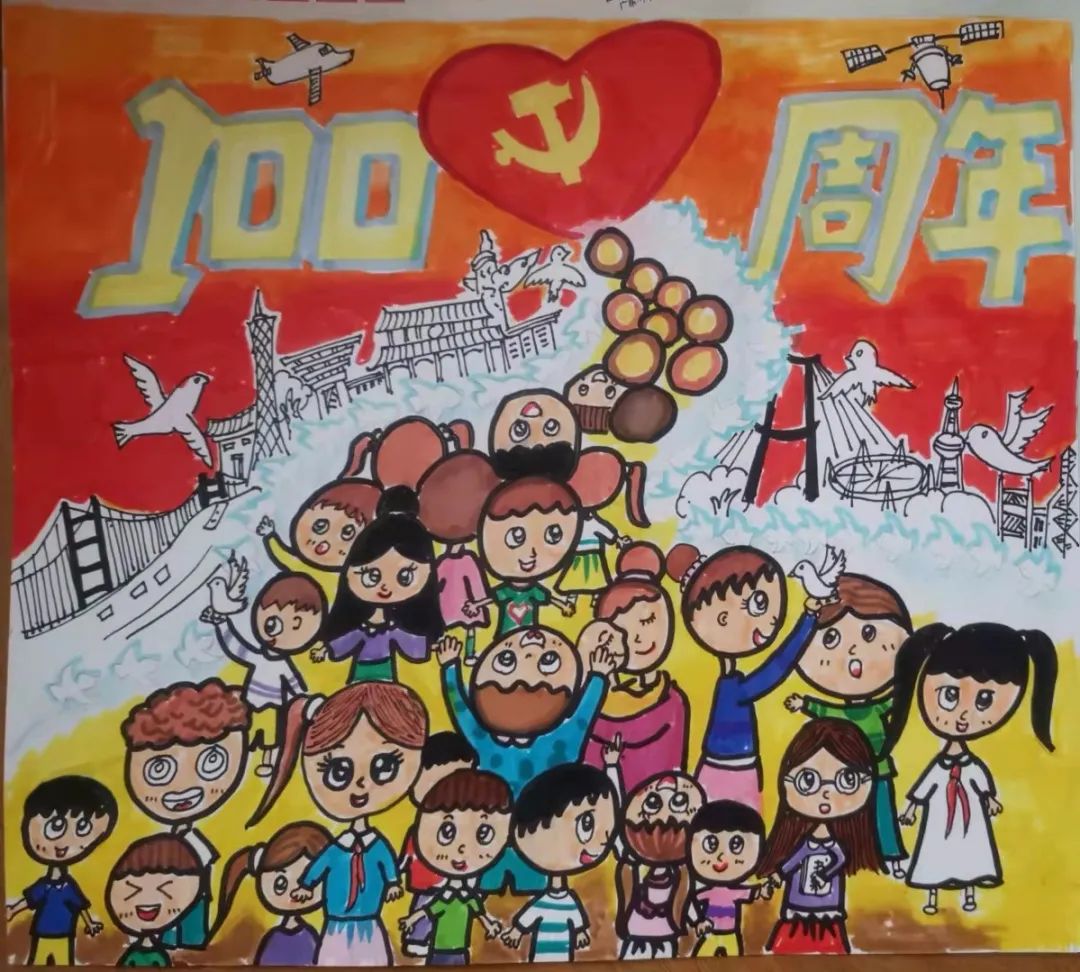 100周年爱国主题绘画 国庆节儿童画作品-图7