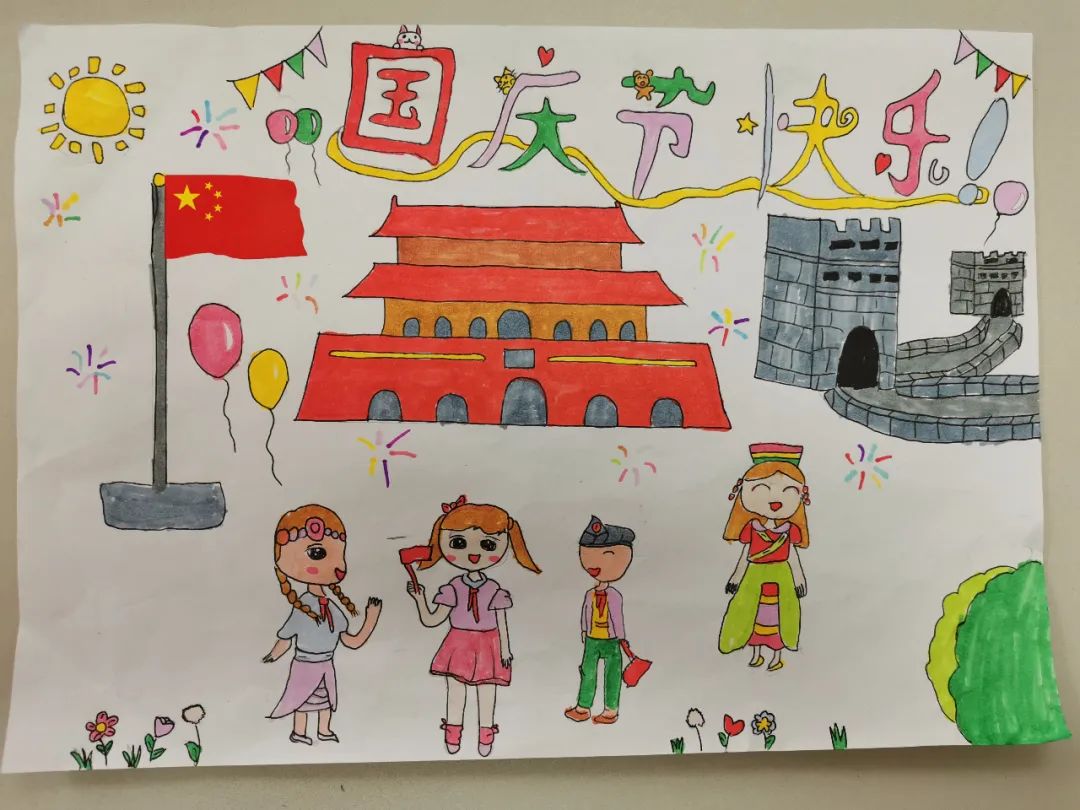 祖国我们爱您！8张天安门主题国庆节儿童画作品-图4