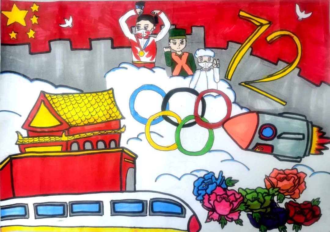 祖国我们爱您！8张天安门主题国庆节儿童画作品-图8