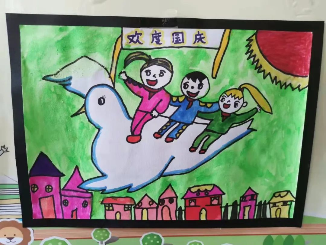 五洲同欢 庆华诞 6张国庆节儿童画简单又好看-图2