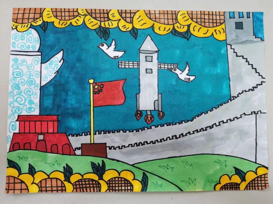 五洲同欢 庆华诞 6张国庆节儿童画简单又好看-图5