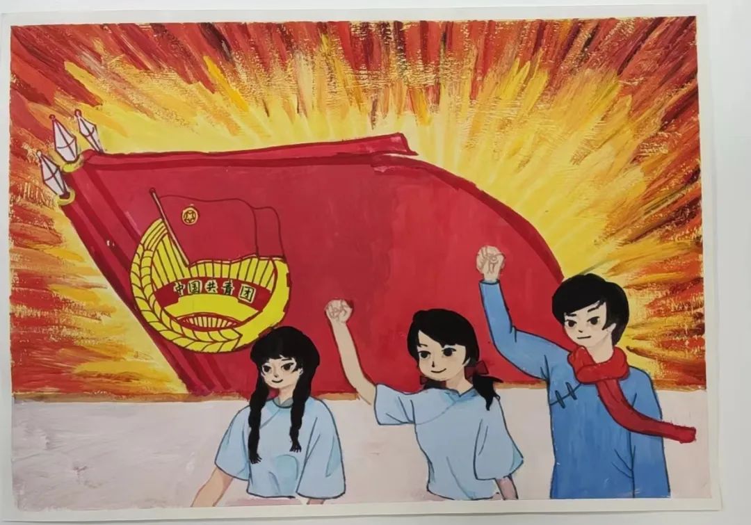 庆祝中国共产主义青年团成立100周年儿童画（9张）-图3