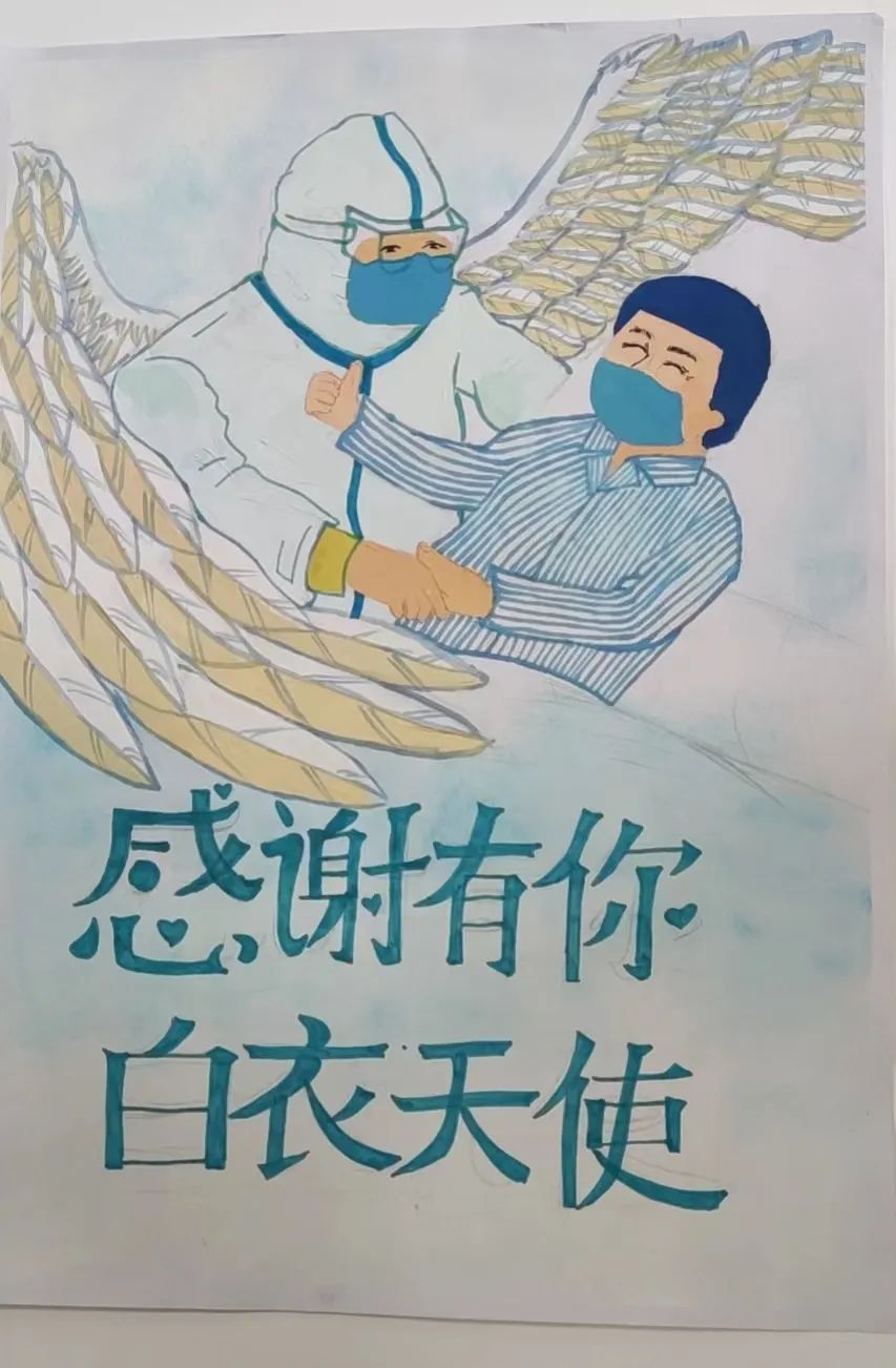 永远跟党走 奋进新征程 喜迎二十大儿童画（7张）-图2