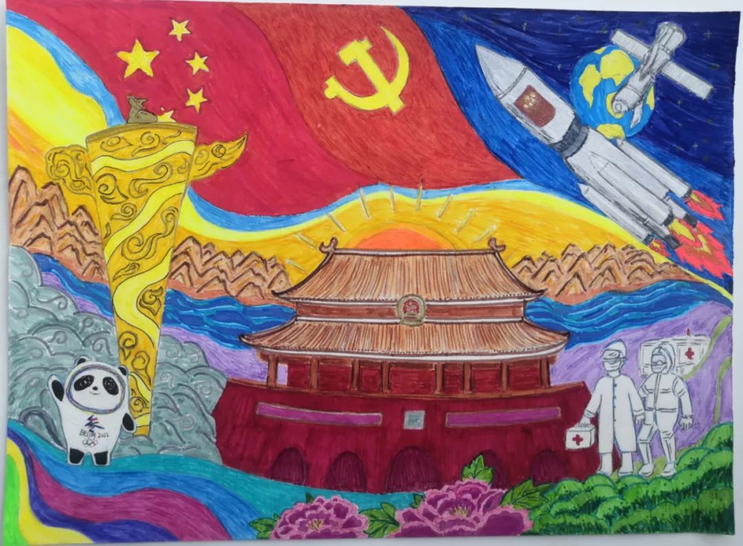 永远跟党走 奋进新征程 喜迎二十大儿童画（7张）-图6