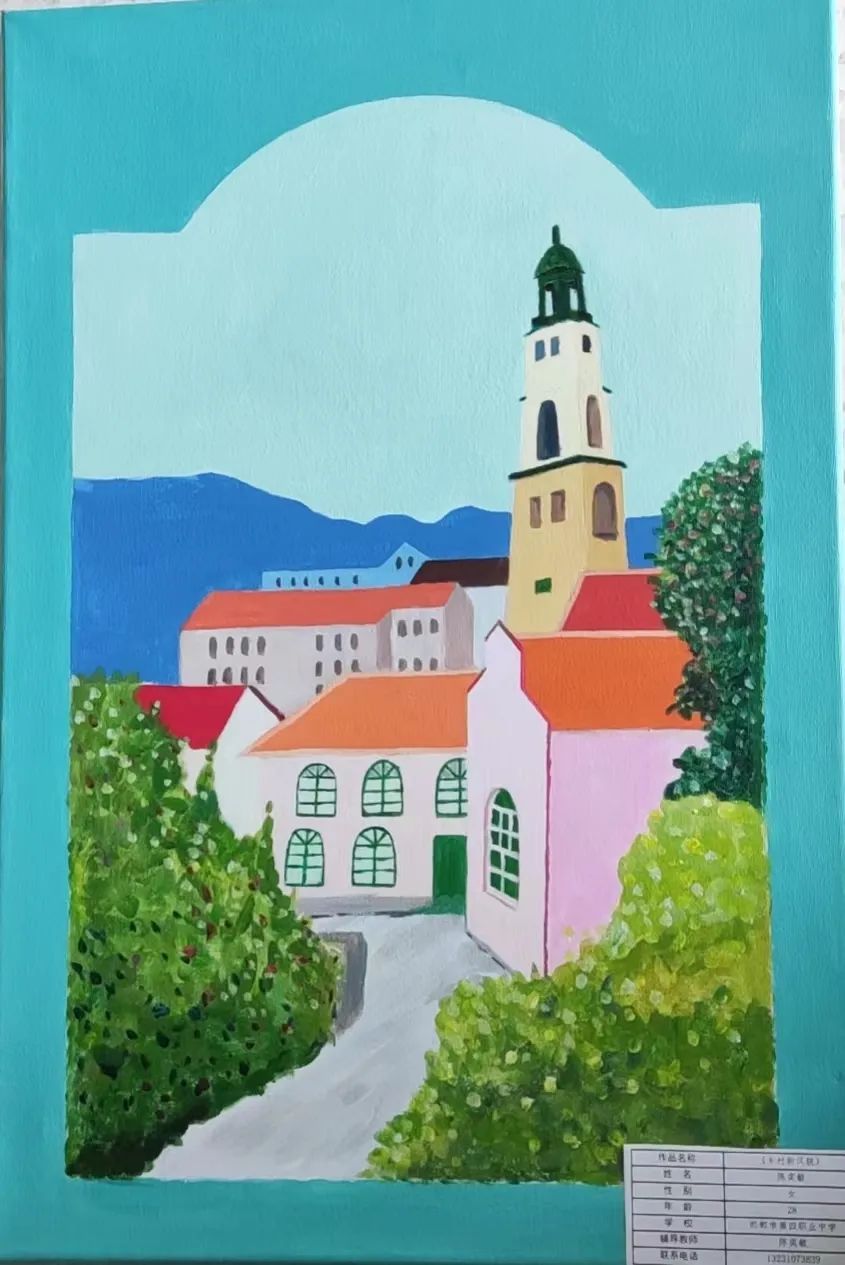 绿水青山就是金山银山 喜迎二十大主题绘画-图1