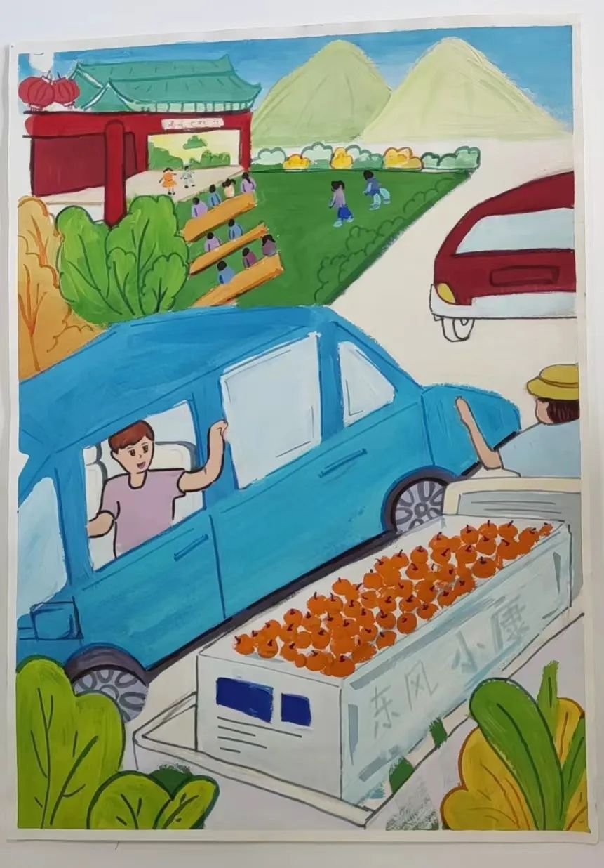 绿水青山就是金山银山 喜迎二十大主题绘画-图9