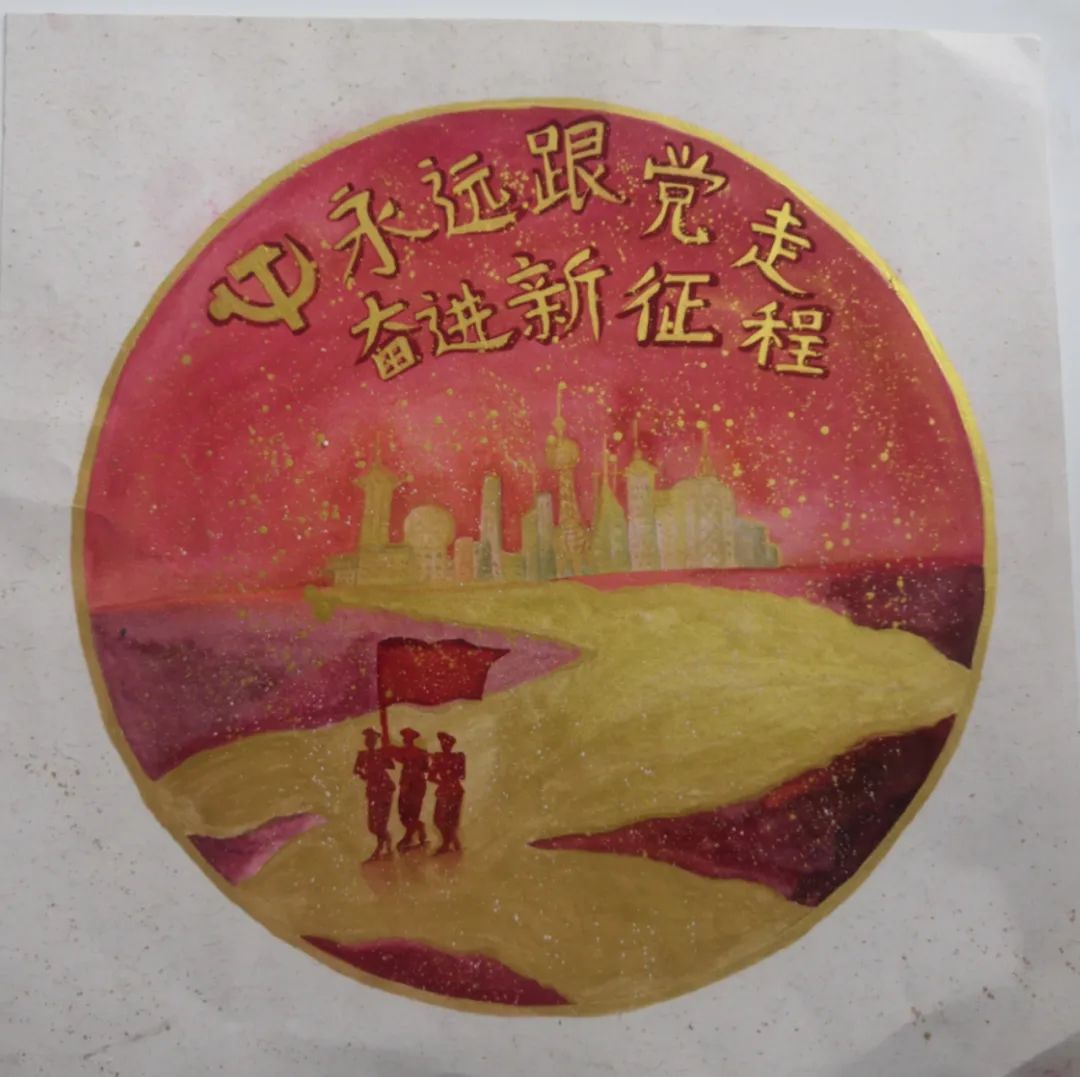 伟大的祖国我爱您 喜迎二十大主题绘画作品-图3