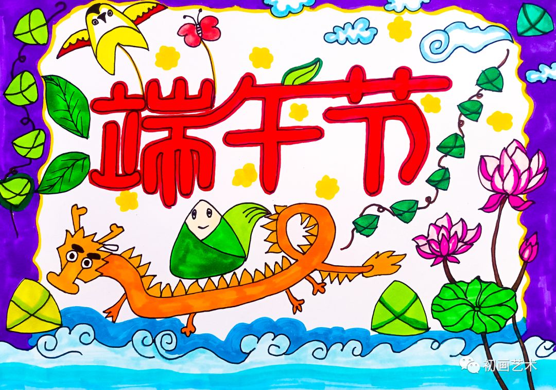 4张漂亮的端午节主题绘画作品（附线稿）-图7