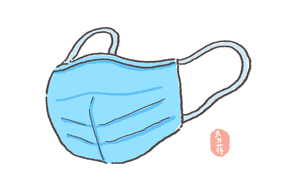 防疫用品口罩简笔画图片