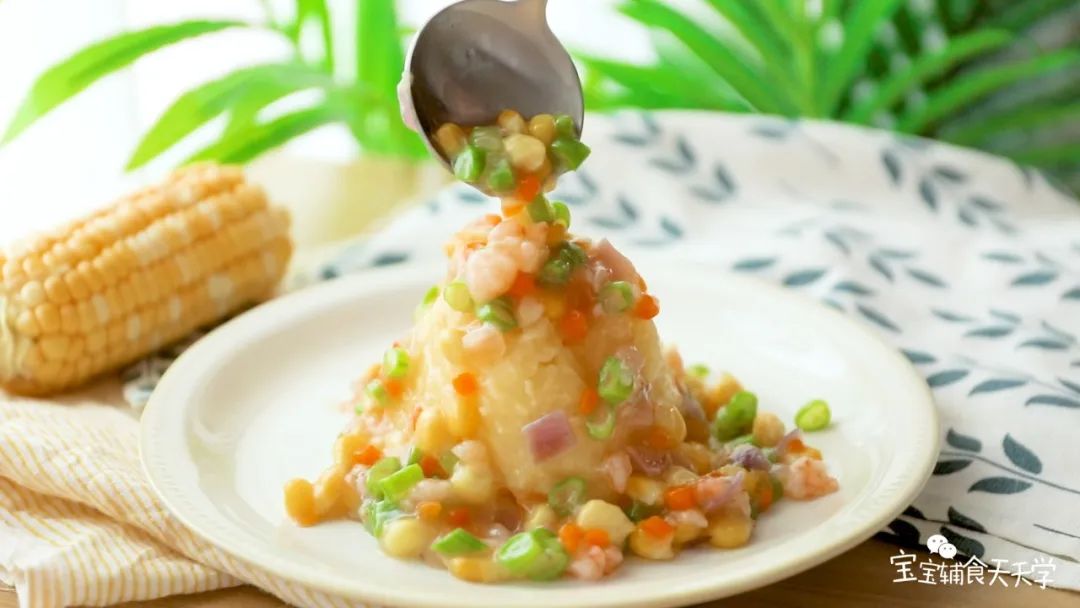 第14步：缤纷鲜甜、新奇美味