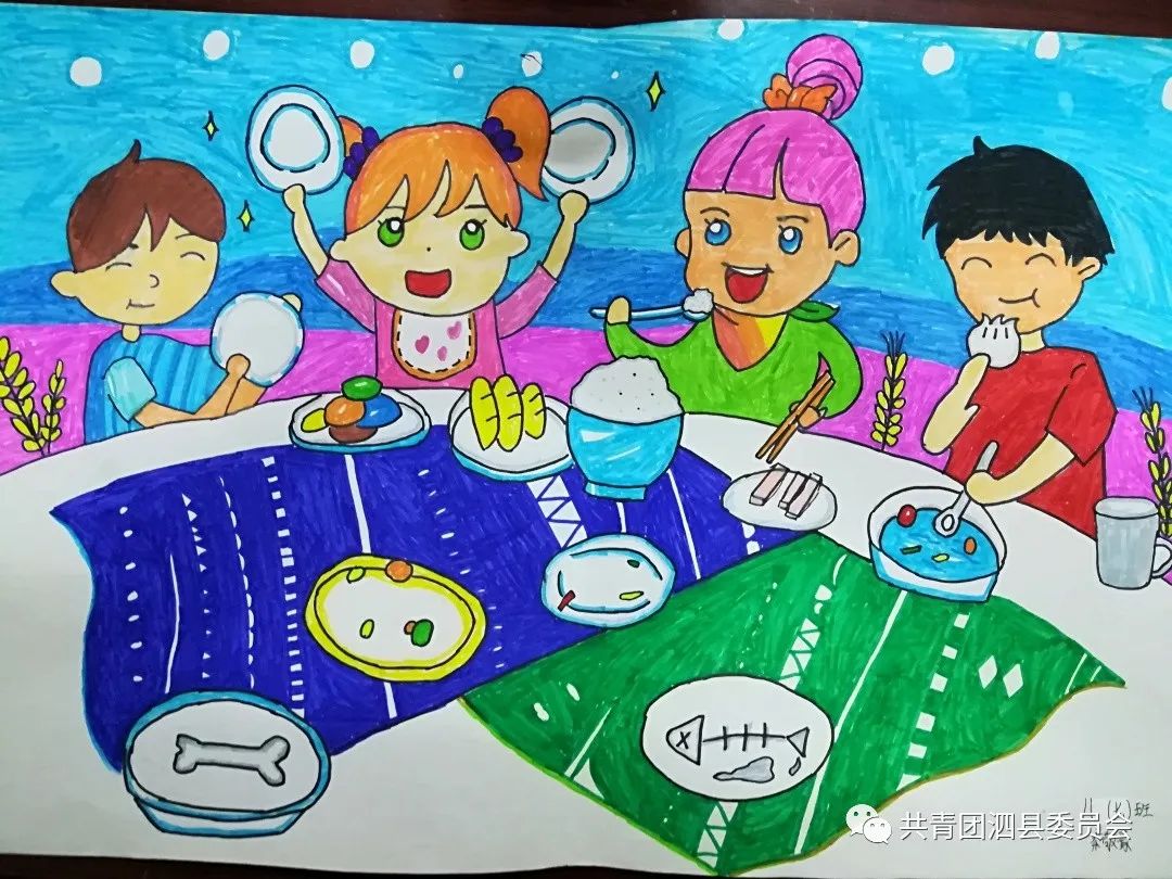 迎国庆庆中秋儿童画-图1