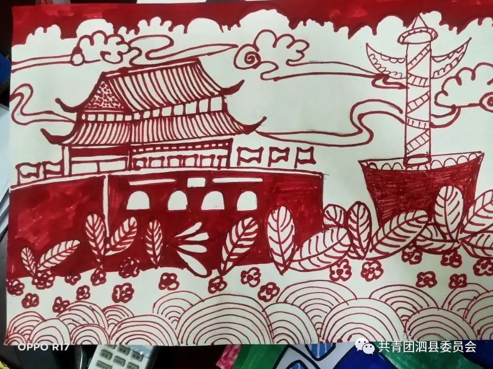庆中秋迎国庆绘画-图2