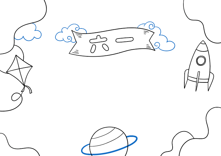 最新2022年六一儿童节手抄报教程-图3