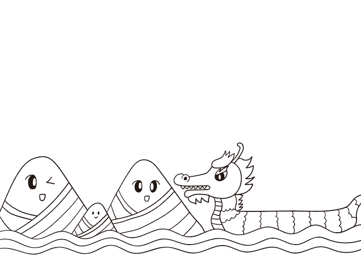 小学生端午节的手抄报怎么画-图3