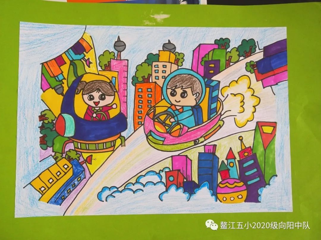 步骤3：董文博 · 《太空之城》   创意说明：  当全球人口不断增加，我们的地球妈妈很难容下人类的时候，科学家们便登上天空，发现了有个天地可以让人们和在地球上一样生活。“天空之城”有高楼大厦，绿树成荫，空气清新，人们开着飞船，开心极了！