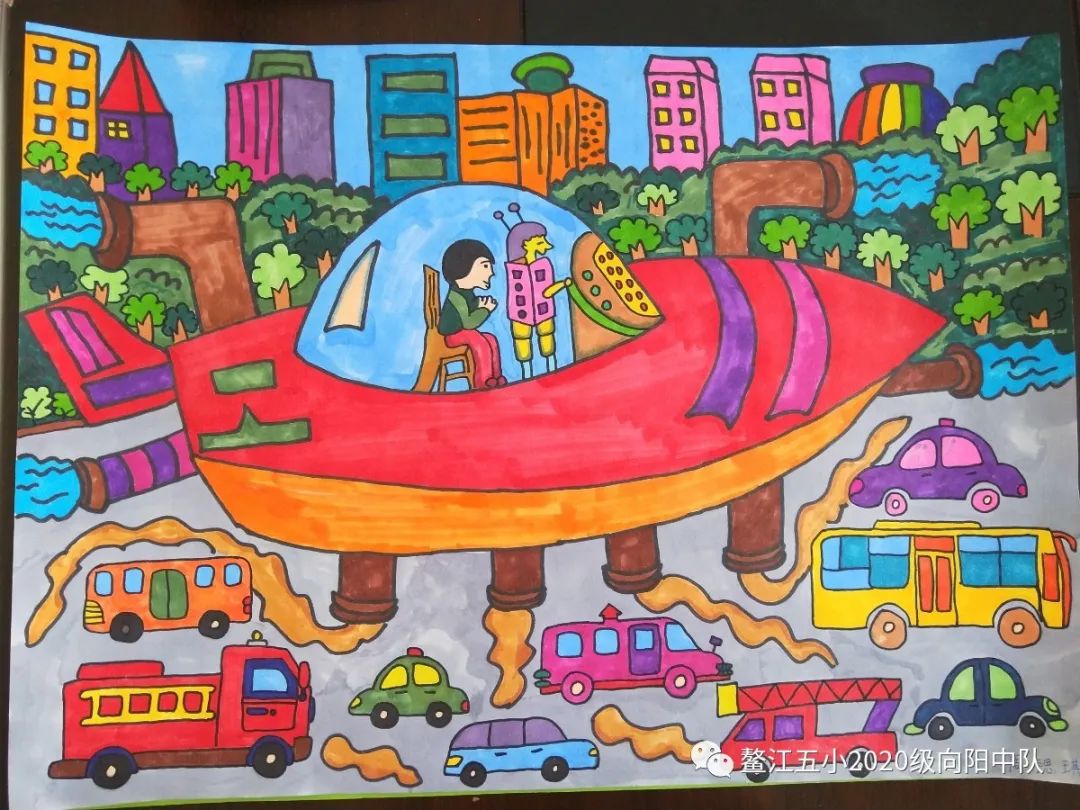 步骤8：周锶琪 · 《超板尾气环保号》   创意说明：  在未来，越来越多的人开上了汽车，本来是一件好事，可是由于汽车排放的尾气，不仅造成了我们居住环境的空气污染，更为严重的是危害我们的身体健康，也是全球变暖的原因之一。而创造一个空气良好的环境也是建设文明城市的标志，环境保护工作的当务之急，解决机动车尾气污染问题已经迫在眉睫。经过科学家多年来的努力，终于制造出名为超板机的机器。它可以吸收汽车排放的尾气，吸收转化为可供人们呼吸的氧气，没有了围棋的污染，天空都变蔚蓝了，人们又能与大自然友好相处。