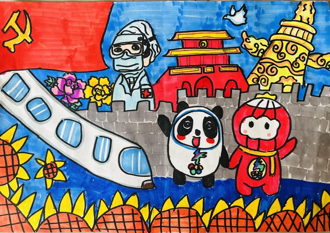 ”庆百年 喜迎二十大”绘画一等奖-图4