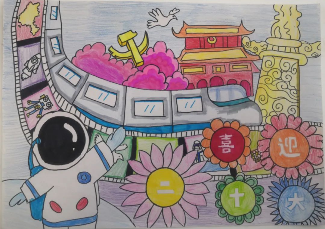喜迎二十大 永远跟党走 漂亮的小学生绘画作品-图6