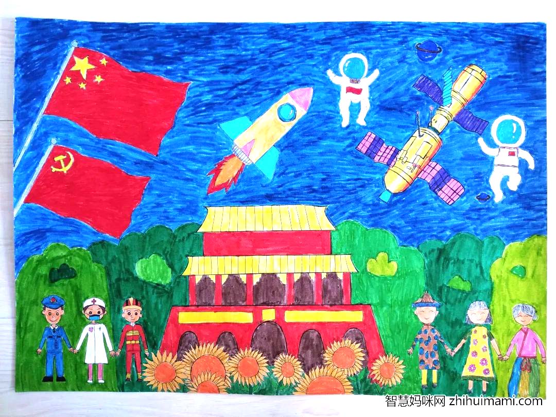 “忆青春初心 绘百年荣光”喜迎二十大绘画比赛一等奖-图1