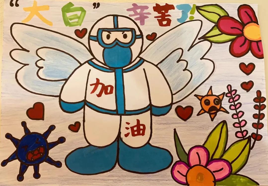 防控新冠疫情最美大白绘画-图1