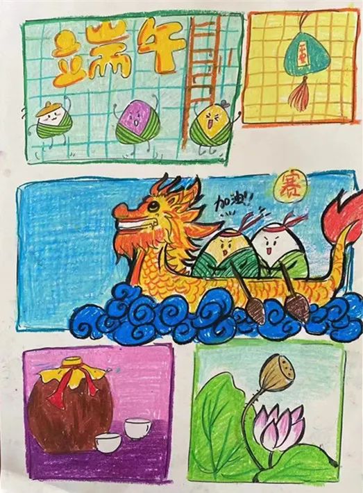 “‘画’说端午 情有独‘粽’”优秀绘画作品-图6