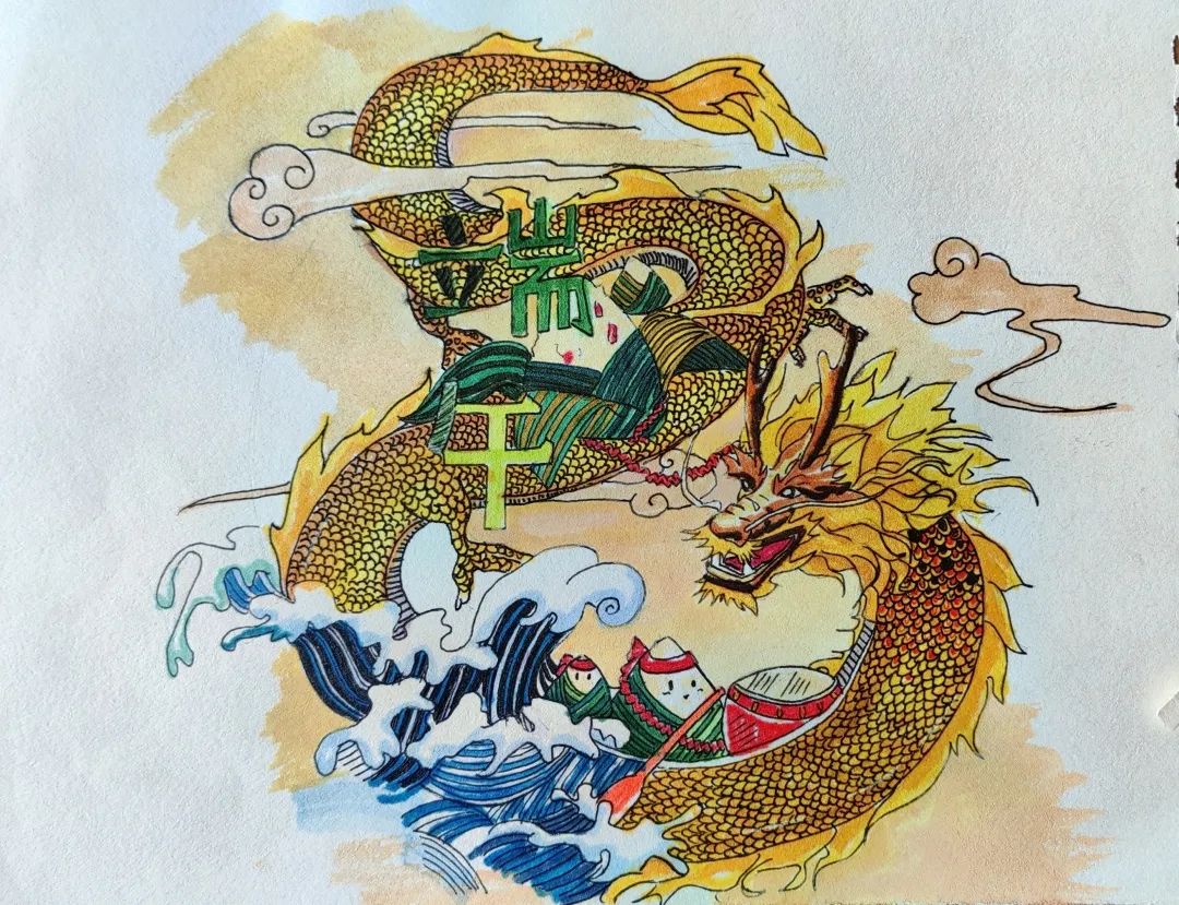 “粽”情飘香画端午 漂亮的端午节儿童画作品（6张）-图4