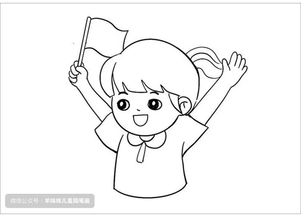 教你画六一儿童节儿童画，做在纸飞机上的小女孩！-图2