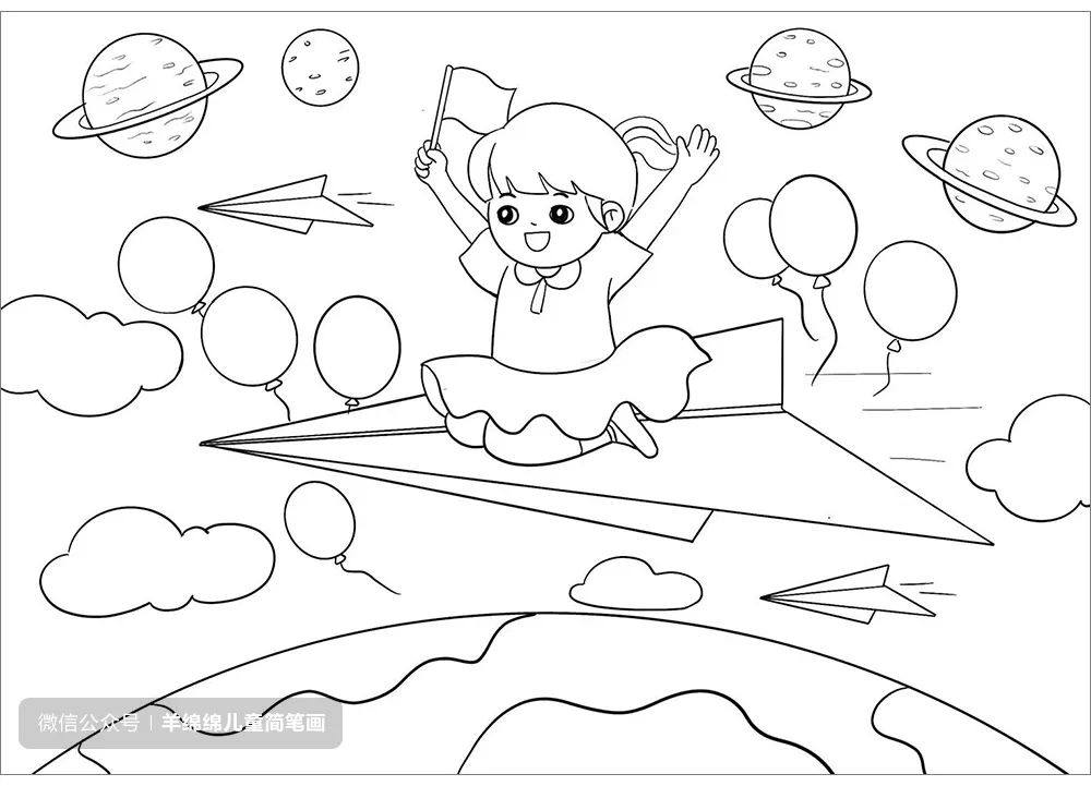 教你画六一儿童节儿童画，做在纸飞机上的小女孩！-图8