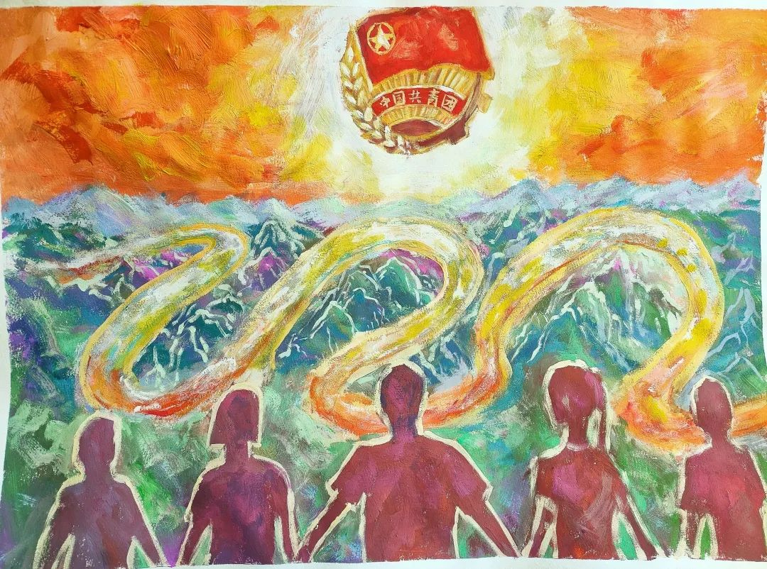 步骤2：喜迎二十大，永远跟党走，奋进新征程》