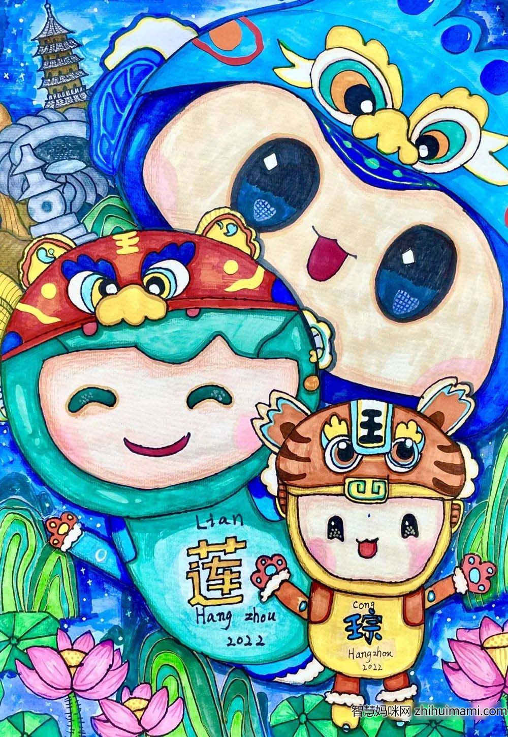 2022杭州亚运会主题儿童绘画作品欣赏-图3