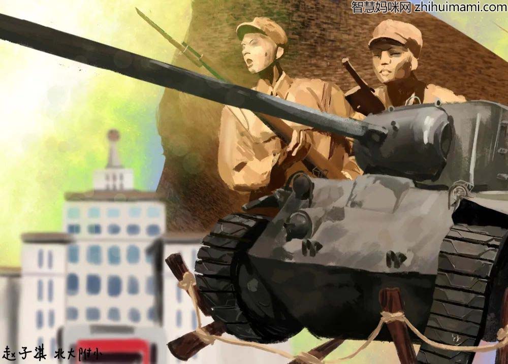 2022建军95周年光辉历程绘画作品一等奖-图3