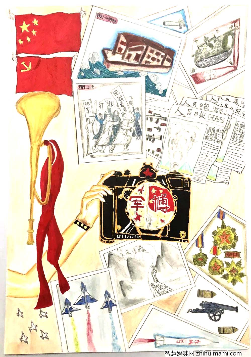 用绘画致敬中国人民解放军 建军节儿童绘画精选-图3