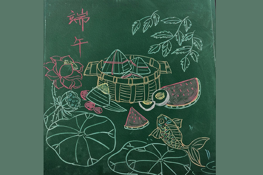 一组“端午节吃食”粉笔画图片 端午节黑板报绘画素材-图1