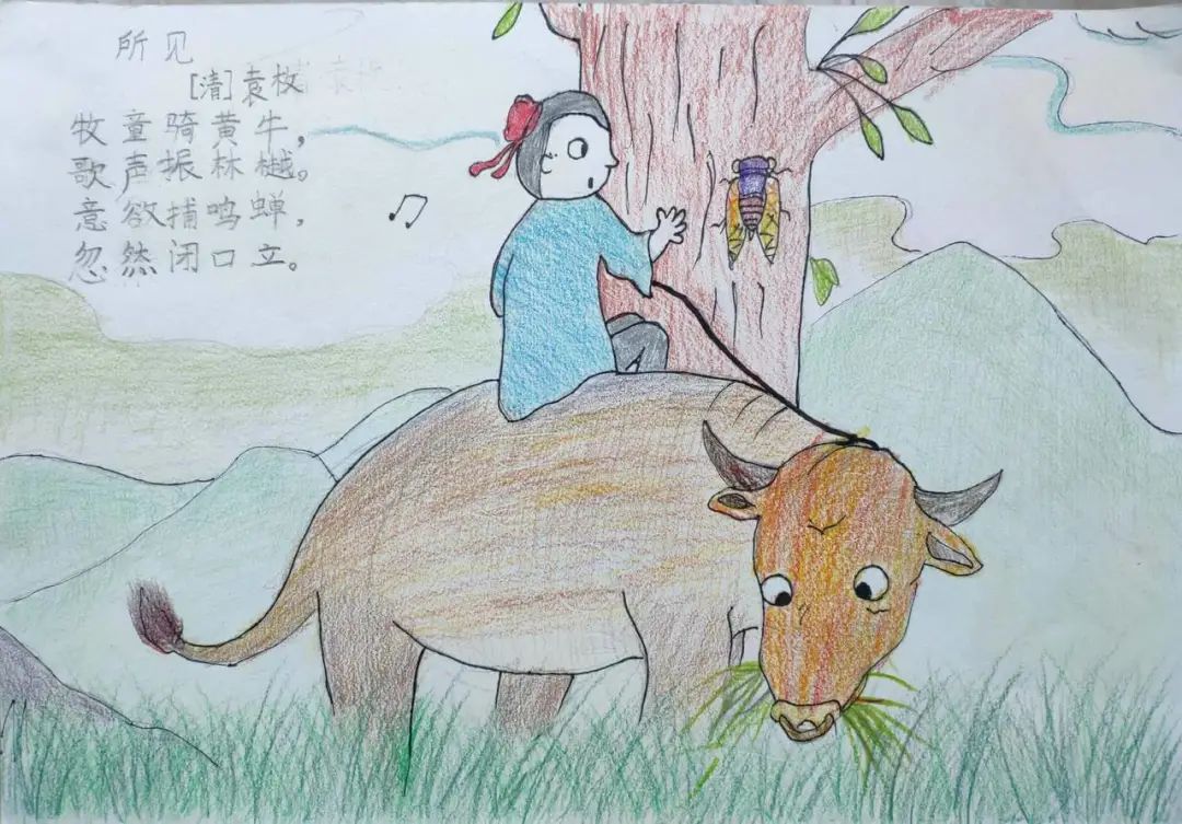 牧童骑黄牛 所见诗配画作品（3张）-图1