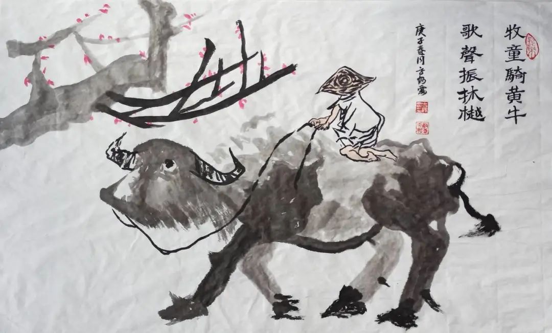 牧童骑黄牛 所见诗配画作品（3张）-图3