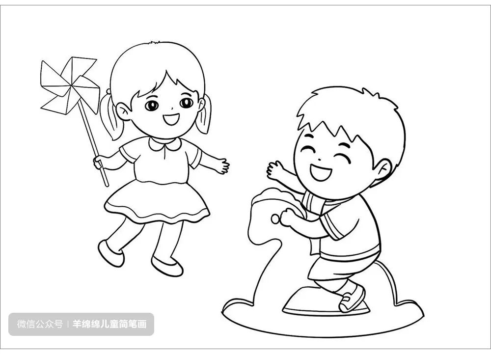 欢乐的六一儿童节 儿童节绘画简笔画素材-图5