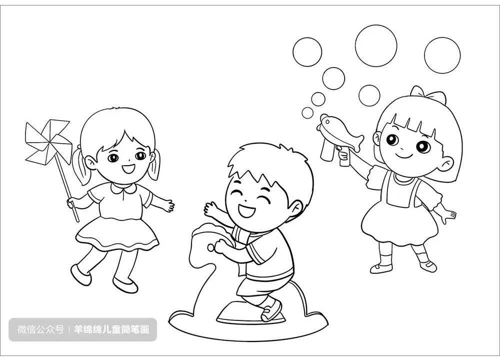 欢乐的六一儿童节 儿童节绘画简笔画素材-图6