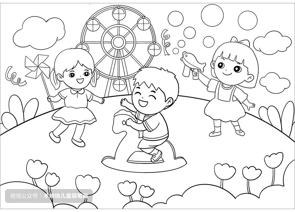 欢乐的六一儿童节 儿童节绘画简笔画素材-图9