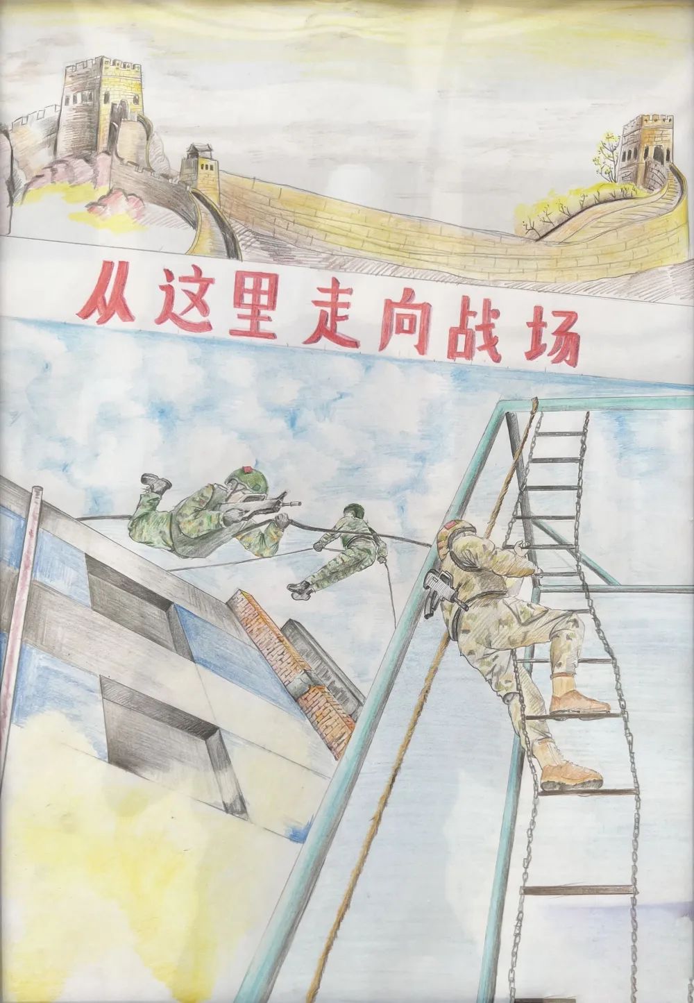 步骤3：作品名称：汗洒青春  作者：陈杰