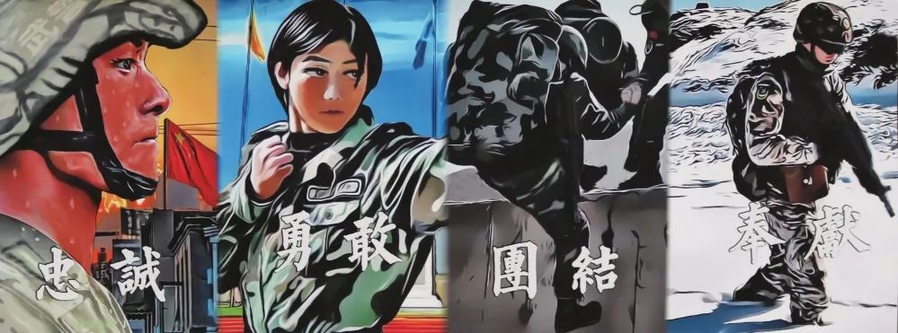 步骤4：作品名称：特警荣光  作者：张恒毅