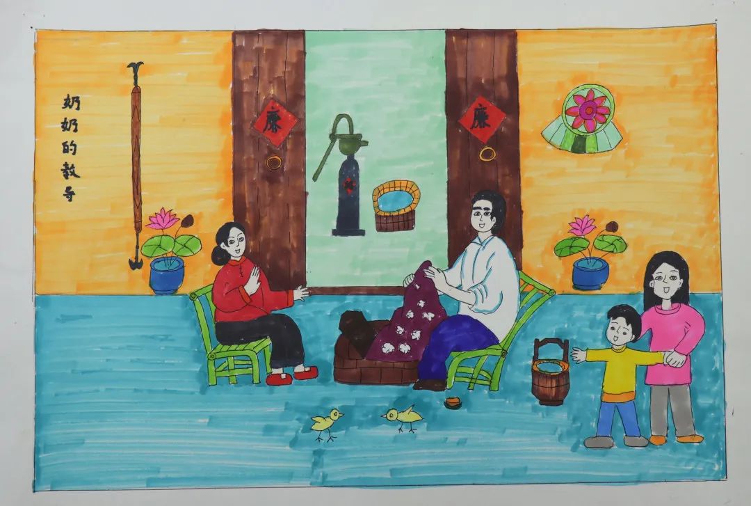 步骤1：《奶奶的教导》  作者：张名珂