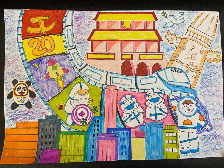 五年级喜迎二十大主题绘画一等奖作品（6张）-图6