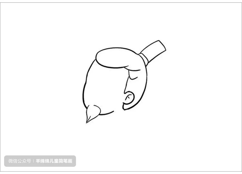 端午安康 端午节屈原简笔画画法步骤-图2