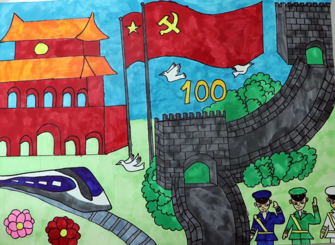 永远跟党走 小学生爱国主题绘画优秀作品-图4