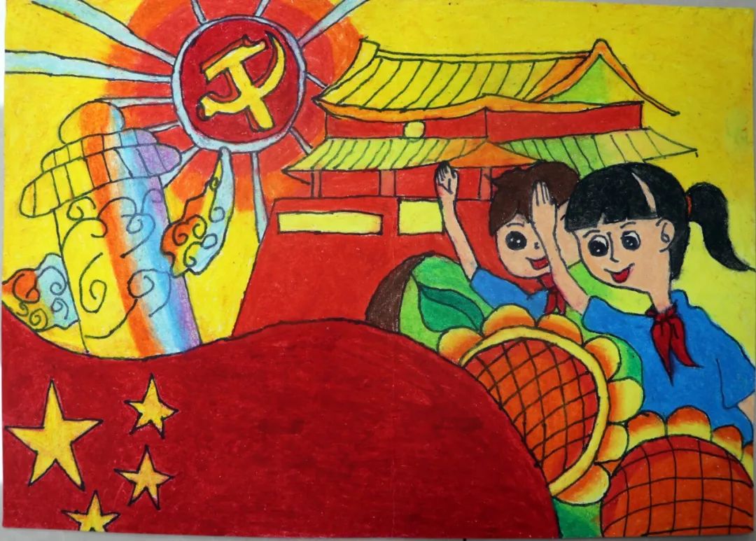 步骤8：祖国·我爱你