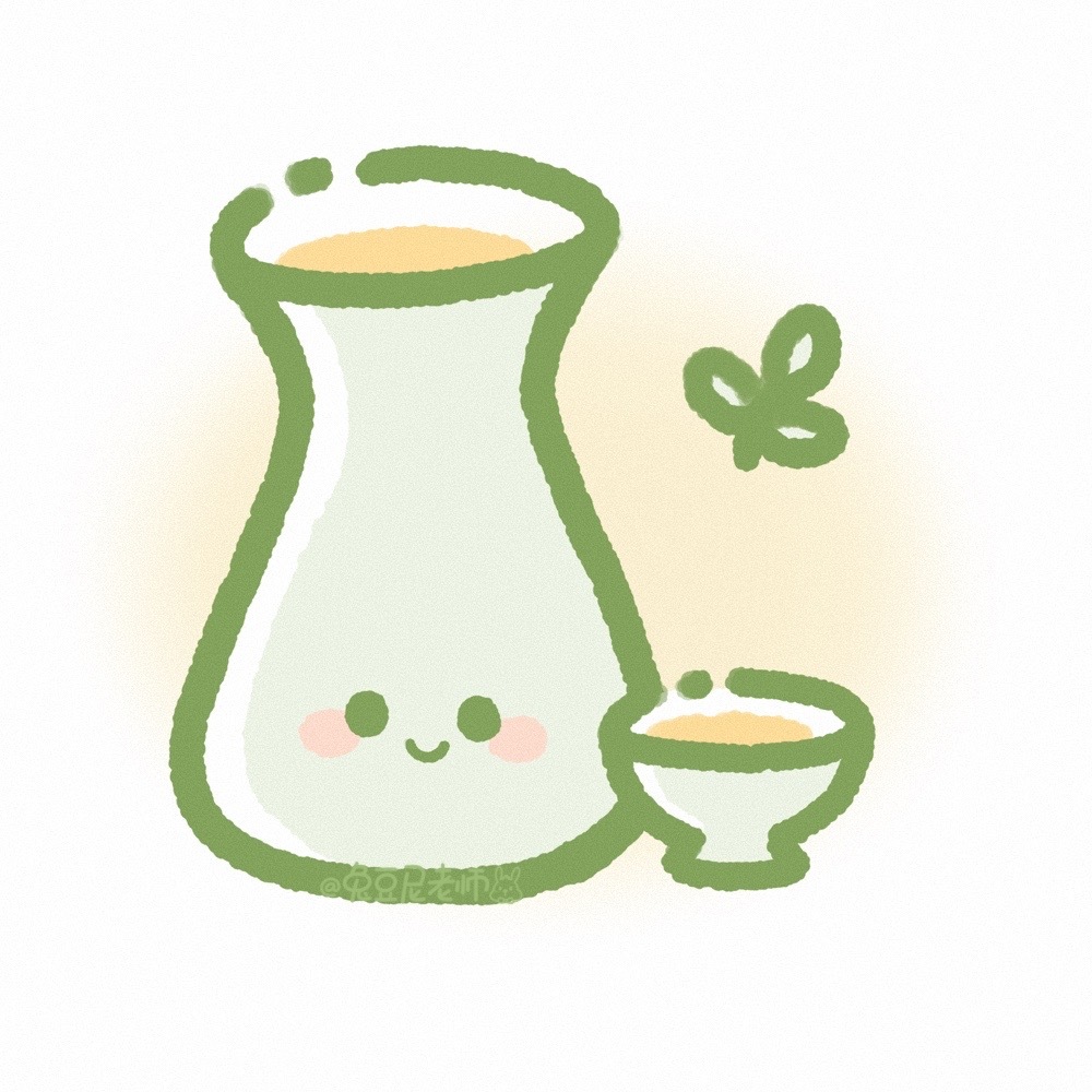 可可爱爱的端午节手帐素材 粽子｜香囊｜咸鸭蛋｜雄黄酒｜划龙舟-图4