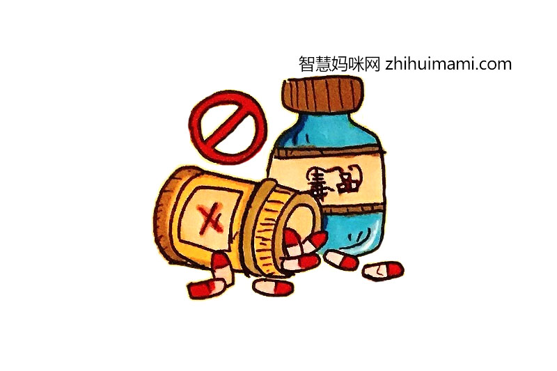 禁毒日绘画素材 药品怎么画