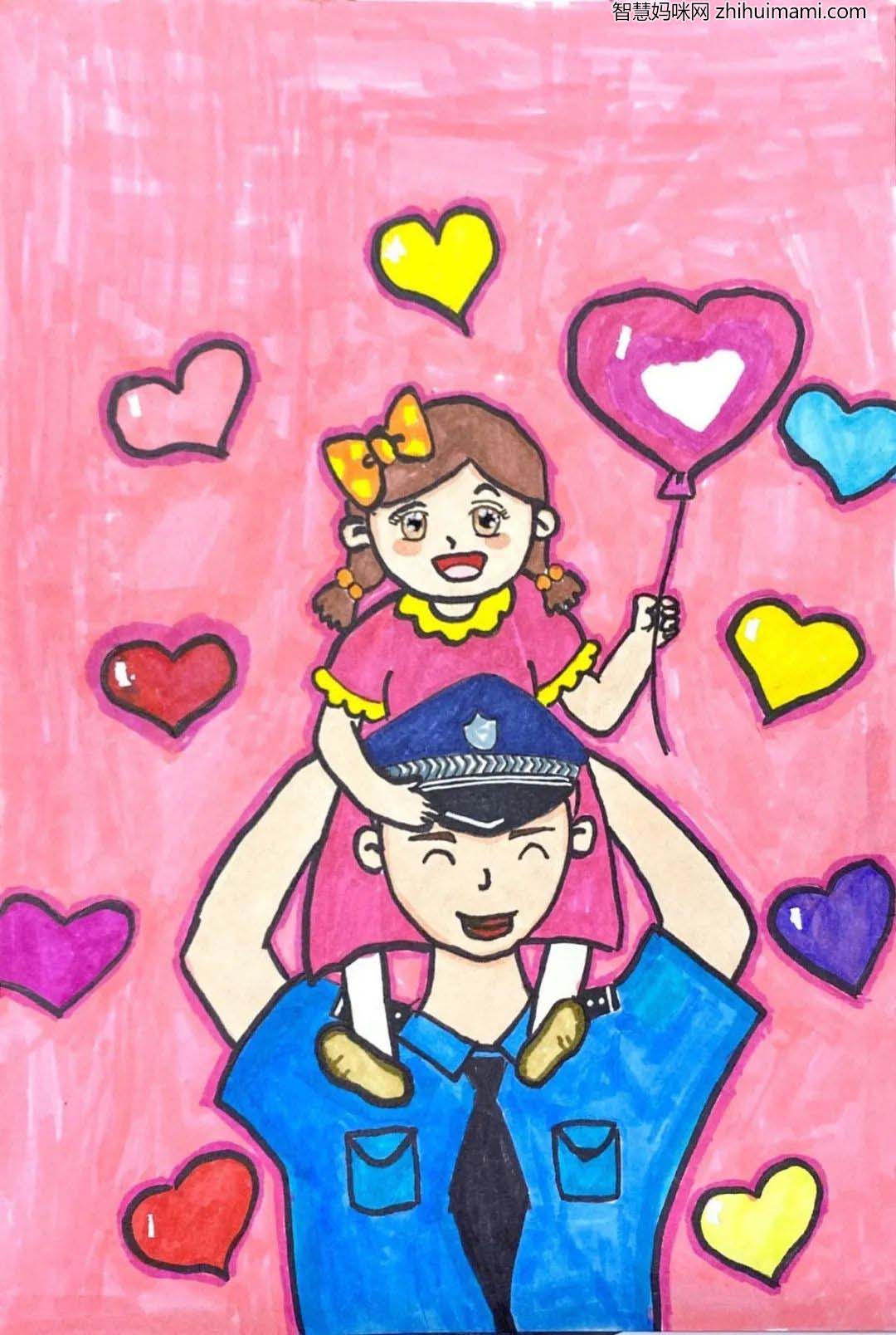 步骤3：《 执勤中的爸爸 》